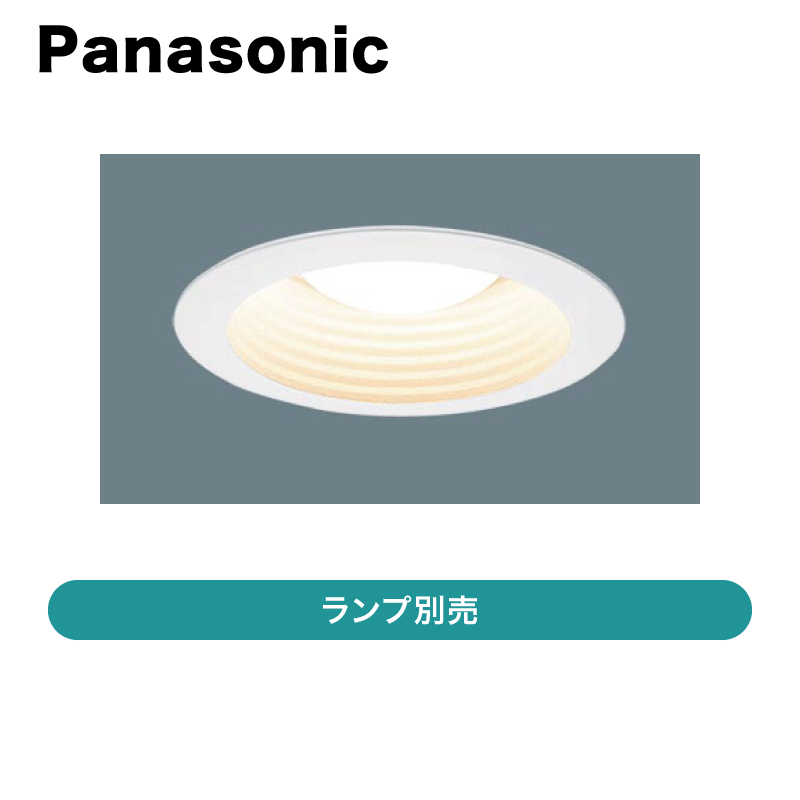 �ѥʥ��˥å� / ŷ���������������饤�ȡʥ�������� / NNN61523W ��ȯ���� CJ���š�