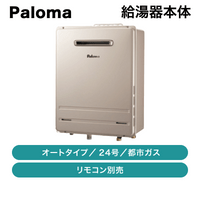 �ѥ��� / BRIGHTS[�֥饤��]������ / FH-E2422SAWL �Իԥ����ڽвٸ� CJ���š�[ FH_E2422SAWL_13A ]