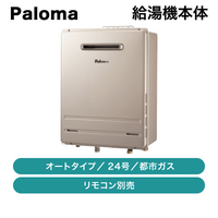 ѥ / BRIGHTS[֥饤] / FH-E2422SAWL Իԥڽвٸ CJš[ FH_E2422SAWL_13A ]