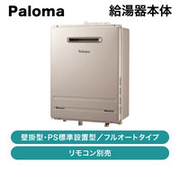 ѥ / դﲰɳݡPSɸե륪ȥסڽвٸ᡼