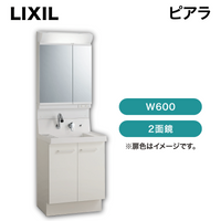 LIXIL / �ԥ��� / W600 / �⥿���� / 2�̶� / ����������ɡ�AR3N-605SY �� MAR2-602TXSU�ۡ�ȯ���� �᡼������