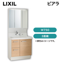 LIXIL / �ԥ��� / W750 / ���Х����� / 3�̶� / �ߥɥ륰�졼�ɡ�AR3H-755SY �� MAJX2-753TZJU�ۡ�ȯ���� �᡼������