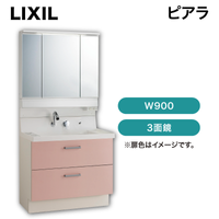 LIXIL / �ԥ��� / W900 / �ե륹�饤�ɥ����� / 3�̶� / �ϥ����졼�ɡ�AR3FH-905SY �� MAR3-903KXJU�ۡ�ȯ���� �᡼������