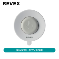 ꡼٥å / ɿ巿ܥ  / XP10A ȯ CJš