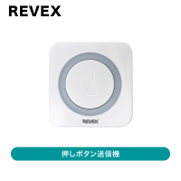 ꡼٥å / 磻쥹 ܥXP꡼ / XP10E ȯ CJš