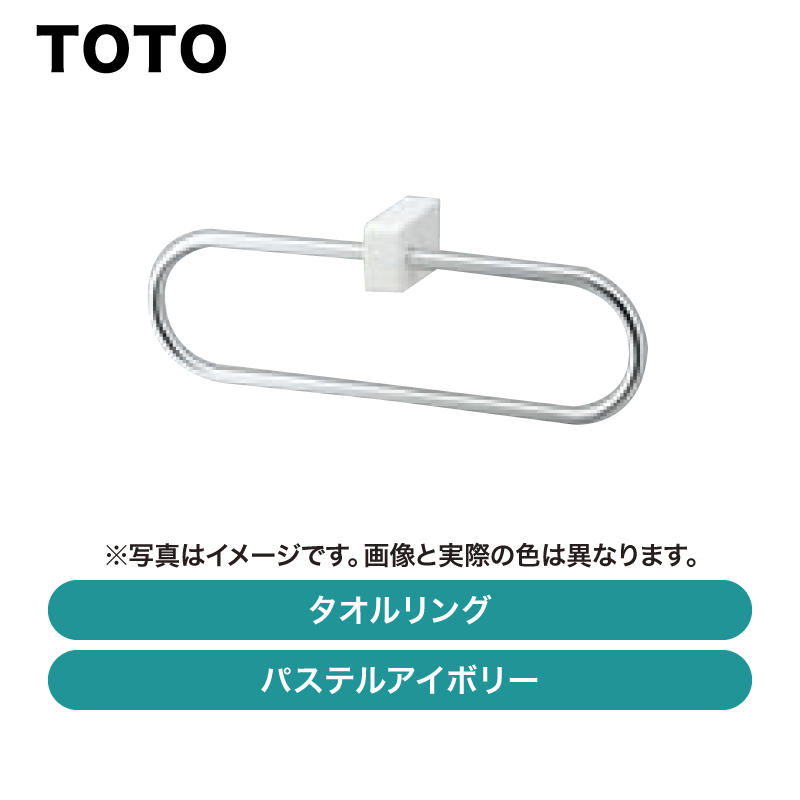 TOTO / �������� / YT51R / SC1�����ܥ꡼ ��ȯ���� CJ���š�