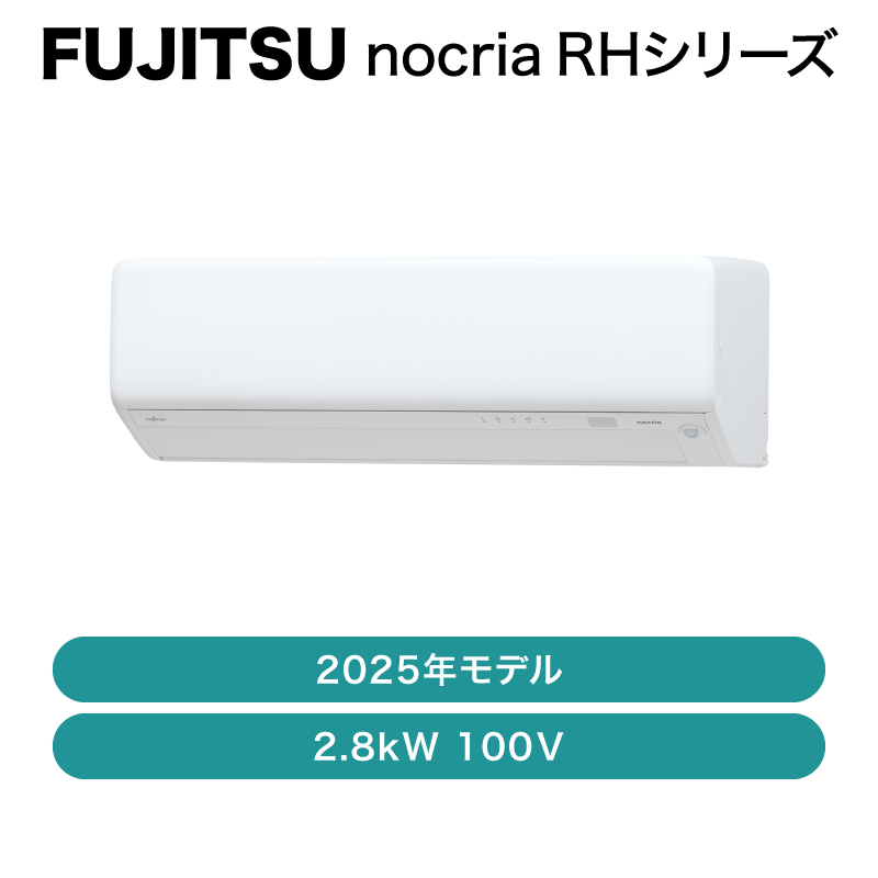 渦※発送は直近の土日限定。 取り扱い商品 | 風がつなぐマルシェ | J-POWER（電源開発株式会社）