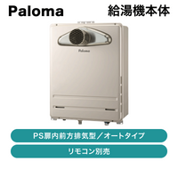 ѥ / դ PSӵ ȥסڽвٸ᡼