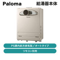 �ѥ��� / �դ������ PS���������ӵ� �����ȥ����סڽвٸ��᡼������