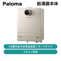 �ѥ��� / �դ������PS���������ӵ���Ĺ�������ȥ����סڽвٸ��᡼������