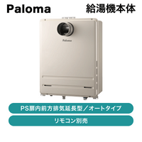 ѥ / դPSӵĹȥסڽвٸ᡼