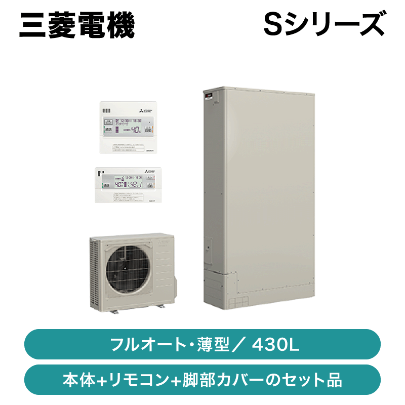 ��ɩ�ŵ� / S���꡼�� 430L ���� / �ե륪����W�ɤ����� / SRT-S437UZ��RMCB-F7SE��GTL370ZB�ڽвٸ� �᡼������