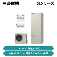 ɩŵ / S꡼ 550L ѷ / ե륪Wɤ / SRT-S557RMCB-F7SEGT-M550Wڽвٸ ᡼