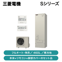 ɩŵ / S꡼ 460L ѷ /  / ե륪Wɤ / SRT-SK467UDRMCB-F7SEGT-M460Wڽвٸ ᡼