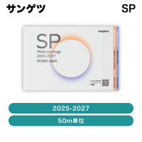 󥲥 / SP 2025-2027 ̻㣲 50mñ̡