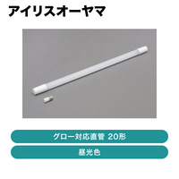 ꥹ / бľ 20 / LDG20TD9/10E ȯ CJš