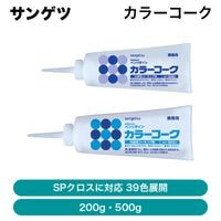 ���󥲥� / �����ѥ������󥰺ޡ����顼��������ȯ���� �᡼������