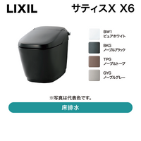LIXIL / ���ƥ����إ����� X6 / ������ ���ӿ��YBC-X10S+DV-X116�ۡڽвٸ� �᡼������