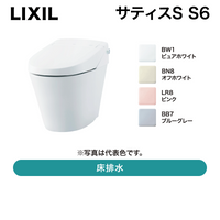 LIXIL / ���ƥ���S S6 / ������ ���ӿ��YBC-S40S+DV-S826�ۡڽвٸ� �᡼������