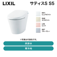 LIXIL / ���ƥ���S S5 / ������ ���ӿ��YHBC-S40S+DV-S825�ۡڽвٸ� �᡼������