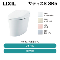 LIXIL / ���ƥ���S SR5 / ������ ��ȥ����YHBC-S40HU+DV-S825H�ۡڽвٸ� �᡼������