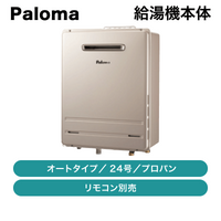 ѥ / BRIGHTS[֥饤] / FH-E2422SAWL LPڽвٸ CJš[ FH_E2422SAWL_LP ]