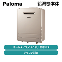 ѥ / BRIGHTS[֥饤] / FH-E2022SAWL Իԥڽвٸ CJš[ FH_E2022SAWL_13A ]