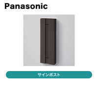 �ѥʥ��˥å� / ������ݥ��� / CTCR2300MA ��ȯ���� CJ���š�