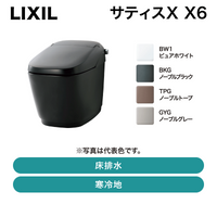 LIXIL / ���ƥ����� X6 / ������ ���ӿ��YHBC-X10S+DV-X116�ۡڽвٸ� �᡼������