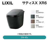 LIXIL / ���ƥ����� XR6 / ������ ��ȥ����YBC-X10H+DV-X116H�ۡڽвٸ� �᡼������