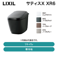 LIXIL / ���ƥ����� XR6 / ������ ��ȥ����YHBC-X10H+DV-X116H�ۡڽвٸ� �᡼������
