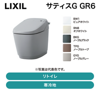 LIXIL / ���ƥ���G GR6 / ������ ��ȥ����YHBC-G30H+DV-G316H�ۡڽвٸ� �᡼������
