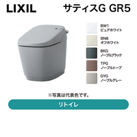 LIXIL / ���ƥ���G GR5 / ������ ��ȥ����YBC-G30H+DV-G315H�ۡڽвٸ� �᡼������