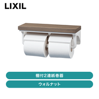 LIXIL / ê��2Ϣ�洬��ʥڡ��ѡ��ۥ������ / CF-AA64KU JZ ������ʥå� ��ȯ���� CJ���š�
