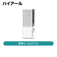 �ϥ������� / ���ѥ롼�२������ �ۥ磻��  / JA-W16A��W�ˡ�ȯ���� CJ���š�