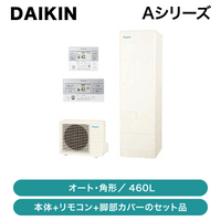  / A꡼ / 460L / ѷ / EQA46ZSVKKC022E4BRC083H2ڽвٸ ᡼