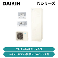  / N꡼ / 460L / ѷ / EQN46ZFVKKC022E4 BRC083H1ڽвٸ ᡼