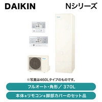  / N꡼ / 370L / ѷ / EQN37ZFVKKC022E4BRC083H1ڽвٸ ᡼