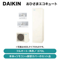  / Ҥޥ塼 / 370L / ѷ / EQA37ZFPVKKC022E4BRC083H1ڽвٸ ᡼