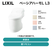 LIXIL / �١������ϡ���L ���ӿ� �ϥ��ѡ�����ߥå� L3 �ɥ�⥳���BC-BL10SU��DT-BL113U�ۡ�ȯ���� �᡼������