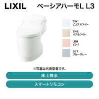 LIXIL / �١������ϡ���L �����ӿ� �ϥ��ѡ�����ߥå� L3 ���ޡ��ȥ�⥳���BC-BL10PU��DT-BL113U-R2�ۡ�ȯ���� �᡼������