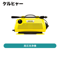 ��������������ҥ㡼 / �ⰵ������ K2 Little��ȯ���� CJ���š�