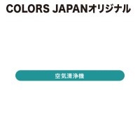 �ǥ�������������� ciel(������) ����С� RJ852SV��ȯ���� CJ���š�