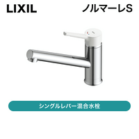 LIXIL / ���󥰥��С�������� / SF-WL420SYX(JW)��ȯ���� CJ���š�