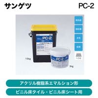 ���󥲥� / ��������ޥ٥�������PC-2��BB-576 / BB-577�ˡ�ȯ���� �᡼������