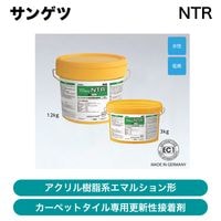 ���󥲥� / ��������ޥ٥�������NTR��BB-367 / BB-368�ˡ�ȯ���� �᡼������