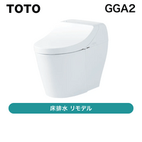 TOTO / GGA / GGA2���졼�� ���ǥ� �ۥ磻��NW1�� CES9C20M �ۡ�ȯ���� CJ���š�