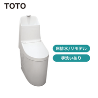 TOTO / GG-800 / GG1-800���졼�� ���ǥ� ����������� CES9315M ��NW1�ۥ磻�ȡ�ȯ���� CJ���š�