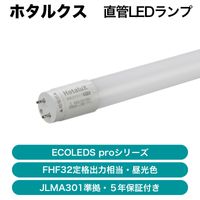 ��5�ܰʾ夫�風�ۥ��륯�� / ľ��LED���� / ECOLEDS pro���꡼�� / LD40T65/16/25G13-H1��ȯ���� �᡼������