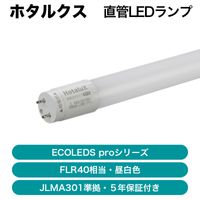 ��5�ܰʾ夫�風�ۥ��륯�� / ľ��LED���� / ECOLEDS pro���꡼�� / LD40T50/13/22G13-H1��ȯ���� �᡼������